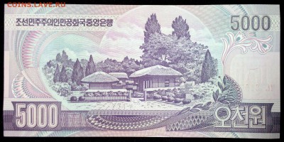 Северная Корея 5000 вон 2006 unc до 30.07.17. 22:00 мск - 1
