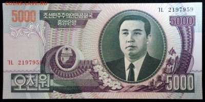 Северная Корея 5000 вон 2006 unc до 30.07.17. 22:00 мск - 2