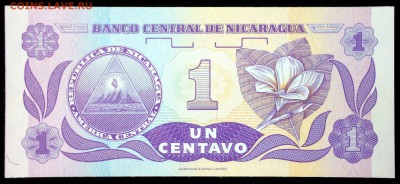 Никарагуа 1 сентаво 1991 unc до 30.07.17. 22:00 мск - 1