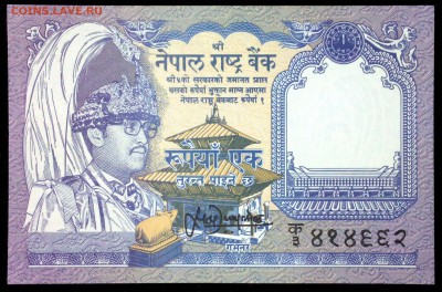 Непал 1 рупия 1991 unc до 30.07.17. 22:00 мск - 2