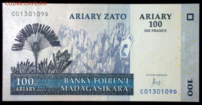 Мадагаскар 100 ариари 2004 unc до 30.07.17. 22:00 мск - 2