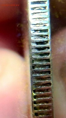7 mace and 2 candareens оценка, атрибуция. - IMG_20170724_102028
