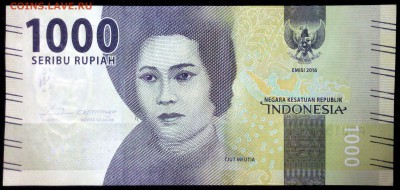 Индонезия 1000 рупий 2016 unc до 30.07.17. 22:00 мск - 2