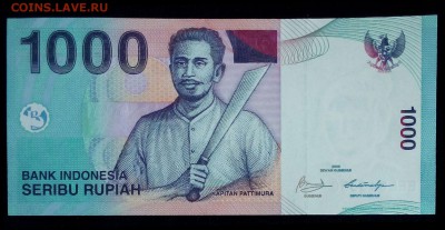 Индонезия 1000 рупий 2009 unc до 30.07.17. 22:00 мск - 2
