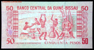 Гвинея-Бисау 50 песо 1990 unc до 30.07.17. 22:00 мск - 1