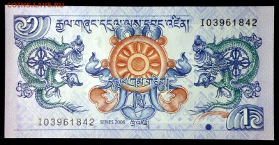 Бутан 1 нгултрум 2006 unc до 30.07.17. 22:00 мск - 2
