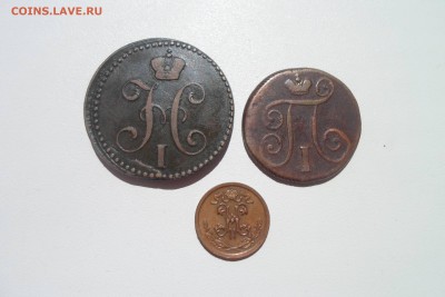 2 копейки 1841,1 копейка 1798. Оценка. - SAM_5587-min.JPG