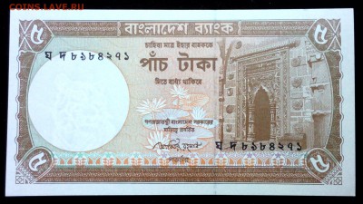 Бангладеш 5 така 2009 unc до 30.07.17. 22:00 мск - 2