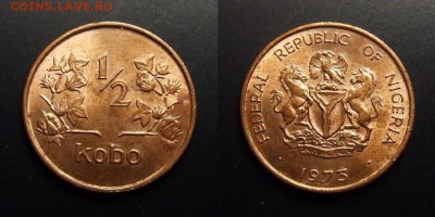 МОНЕТЫ МИРА 07-17 - Нигерия – 0,5 кобо (1973) «Растения»