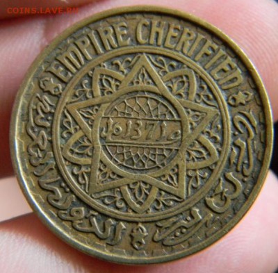 50 франков марокко - DSCN0938.JPG