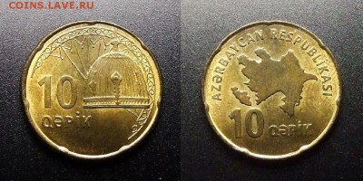 МОНЕТЫ МИРА 07-17 - Азербайджан - 10 гяпиков (2006) «Предметы народного искусства»