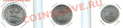 Продам иностранные монеты - img011