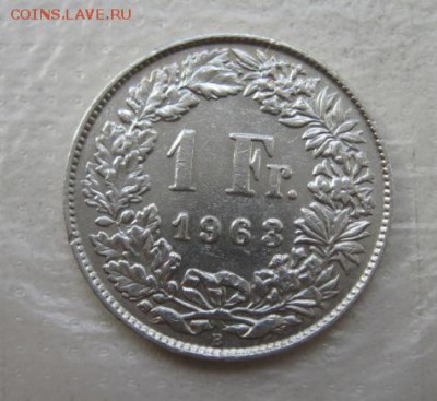 1 франк Швейцария 1963  до 26.07.17 - IMG_2285.JPG