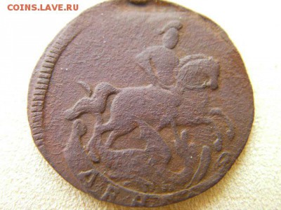денга 1758 до 25.07.17 22-00 - SANY1891.JPG