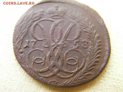 денга 1758 до 25.07.17 22-00 - SANY1892.JPG
