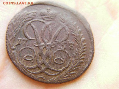 денга 1758 до 25.07.17 22-00 - SANY1893.JPG