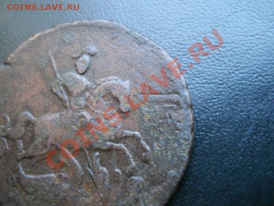 2 Копейки 1757 Года. Перечекан - Крестовик,Облачник. - 4.JPG