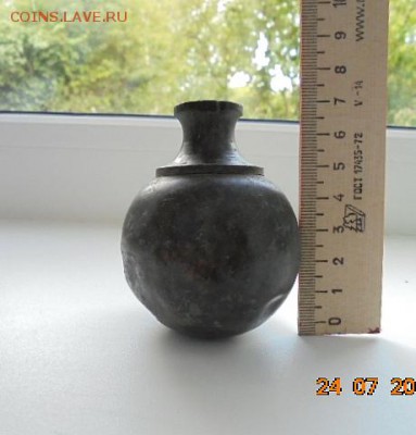 Что это??? - DSC05697.JPG