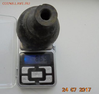 Что это??? - DSC05703.JPG