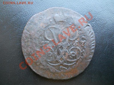 2 Копейки 1757 Года. Перечекан - Крестовик,Облачник. - 1.JPG