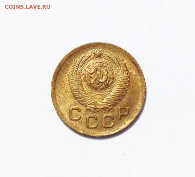 1 копейка 1948 года, штемпельный блеск. до 27.07 в 22:00мск - 1 коп 1948   03