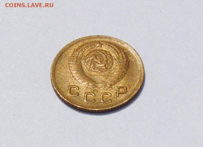1 копейка 1948 года, штемпельный блеск. до 27.07 в 22:00мск - 1 коп 1948   04