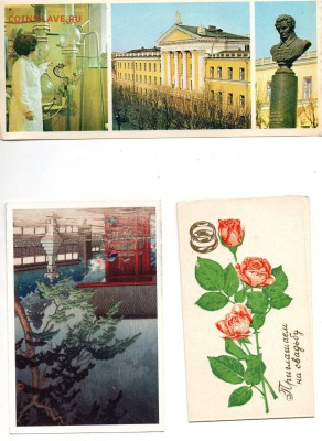 Открытки 74шт. с 1р. до 30.07 - img265