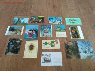 Открытки 74шт. Оценка - C1Xw5LyJ7IU
