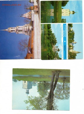 Открытки 74шт. Оценка - img276