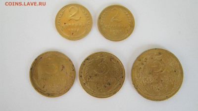 Лот ранних Советов - IMG_3448.JPG