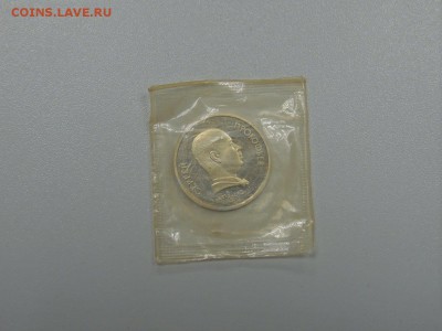 Юбилейка СССР ПРУФ ЗАПАЙКИ 1965 -1991 фикс до ухода в архив - DSCN4028
