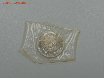 Юбилейка СССР ПРУФ ЗАПАЙКИ 1965 -1991 фикс до ухода в архив - DSCN4030