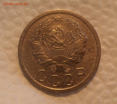 15 копеек 1935 года. Отличная. до 26.07.17 в 22.00Мск - DSC01976.JPG