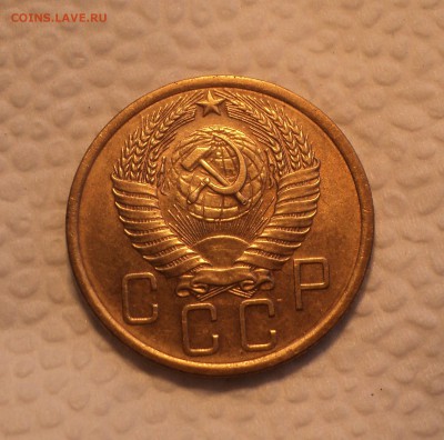5 копеек 1955 года. Отличная. до 26.07.17 в 22.00Мск - DSC02000.JPG