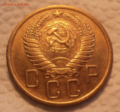 5 копеек 1955 года. Отличная. до 26.07.17 в 22.00Мск - DSC01999.JPG