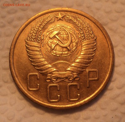 5 копеек 1955 года. Отличная. до 26.07.17 в 22.00Мск - DSC01996.JPG