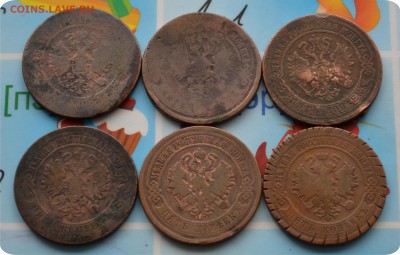 5 копеек 1869, 70, 72, 74, 76, 81 года. До 30.07.17. - DSC_2277.JPG