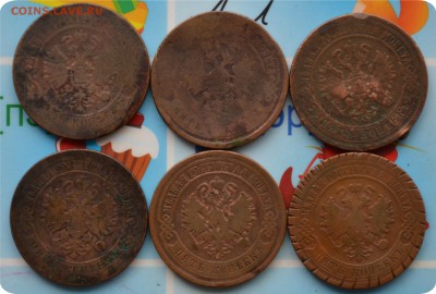 5 копеек 1869, 70, 72, 74, 76, 81 года. До 30.07.17. - DSC_2272.JPG