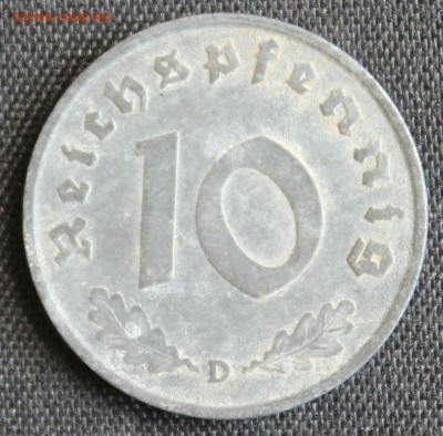 С 1 РУБ. III-й РЕЙХ 10 пфеннигов 1941г."D"  до 30.07 в 22-00 - IMG_7099.JPG