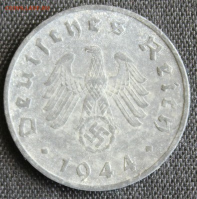 С 1 РУБ. III-й РЕЙХ 10 пфеннигов 1944г."F"  до 30.07 в 22-00 - IMG_7098.JPG