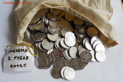 Эмблема. 373 шт. Мешковые. До 29.07.17. - 22.JPG