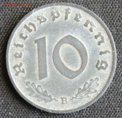 С 1 РУБ. III-й РЕЙХ 10 пфеннигов 1940г."B"  до 30.07 в 22-00 - IMG_7095.JPG