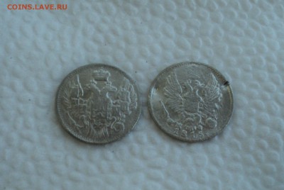 5 копеек 1834 и 1815 года. до 26.07.17 в 22.00Мск - DSC01807.JPG