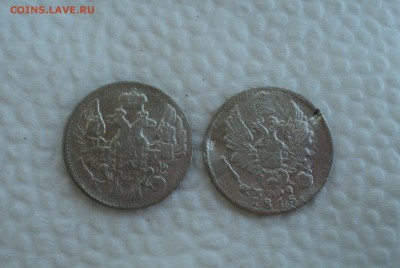 5 копеек 1834 и 1815 года. до 26.07.17 в 22.00Мск - DSC01805.JPG