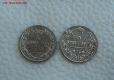 5 копеек 1834 и 1815 года. до 26.07.17 в 22.00Мск - DSC01804.JPG
