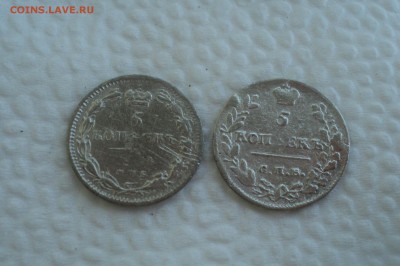 5 копеек 1834 и 1815 года. до 26.07.17 в 22.00Мск - DSC01802.JPG