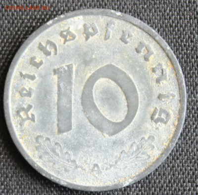 С 1 РУБ. III-й РЕЙХ 10 пфеннигов 1940г."А"  до 30.07 в 22-00 - IMG_7087.JPG