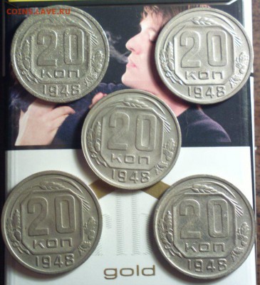 20к48-5 разных-до 27 7 17 22 30 - 2017-07-24-8007_cr