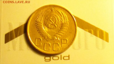 3к49-хорошая-с двухсот-до 27 7 17 22 30 - 2017-07-24-8017_cr