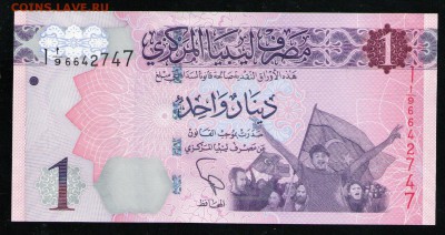 ЛИВИЯ 1 ДИНАР 2013 UNC - 18 001